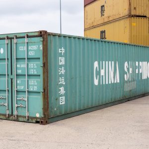 40FT Preloved Zeecontainer – Wind & Watertight